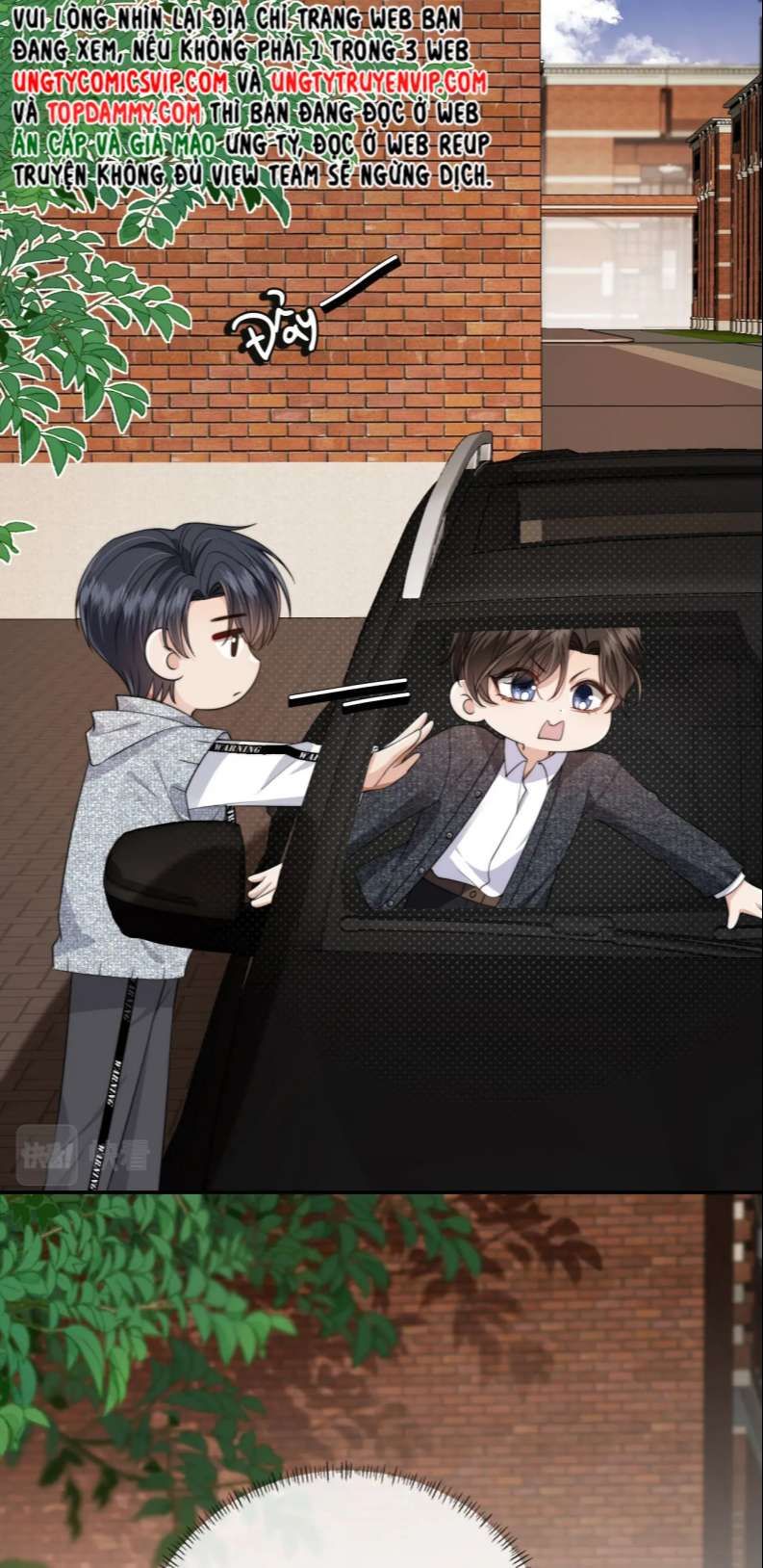 Em Ấy Vừa Nhìn Thấy Tôi Liền Vẫy Đuôi: Chapter 31