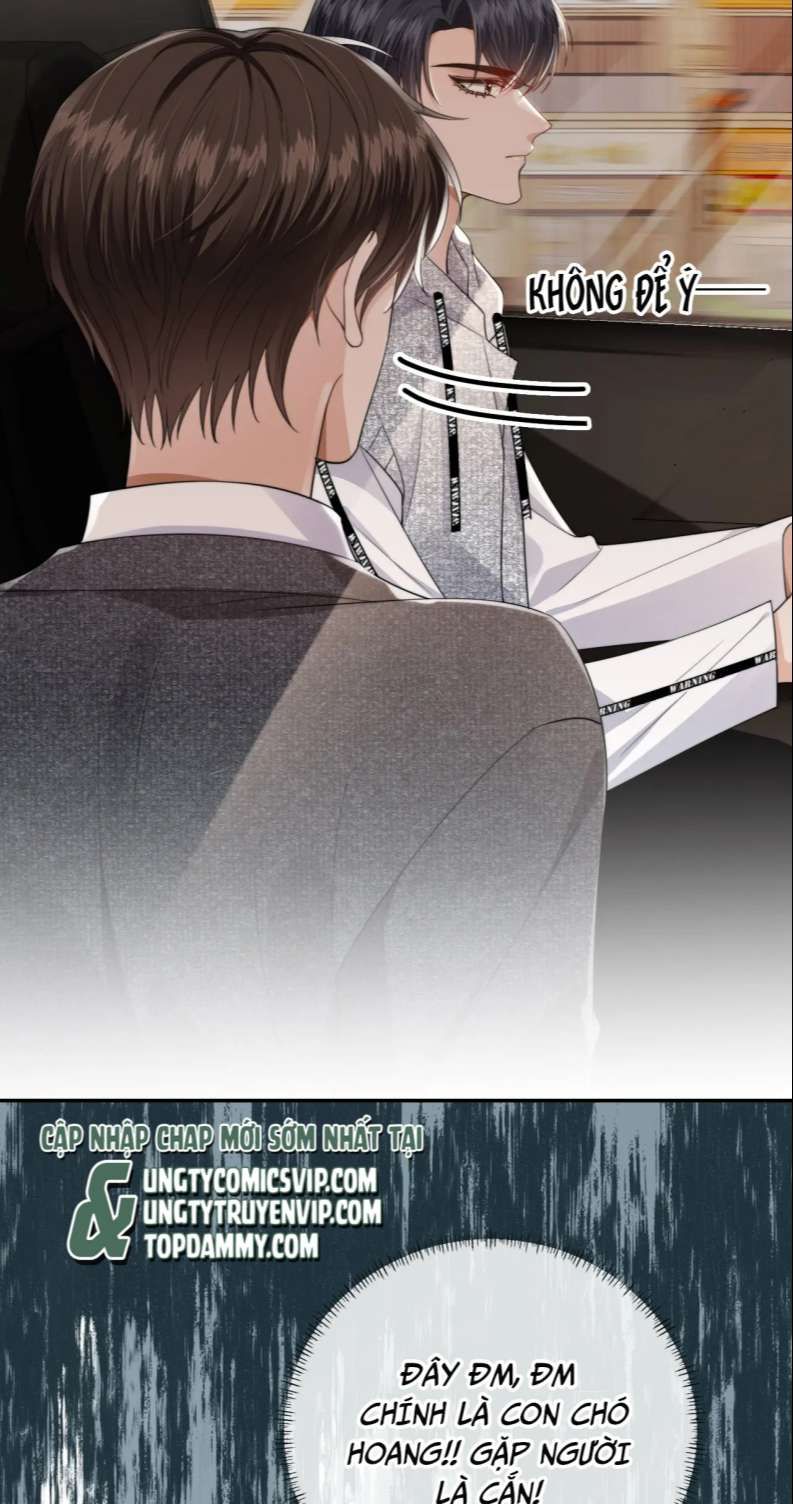 Em Ấy Vừa Nhìn Thấy Tôi Liền Vẫy Đuôi: Chapter 31