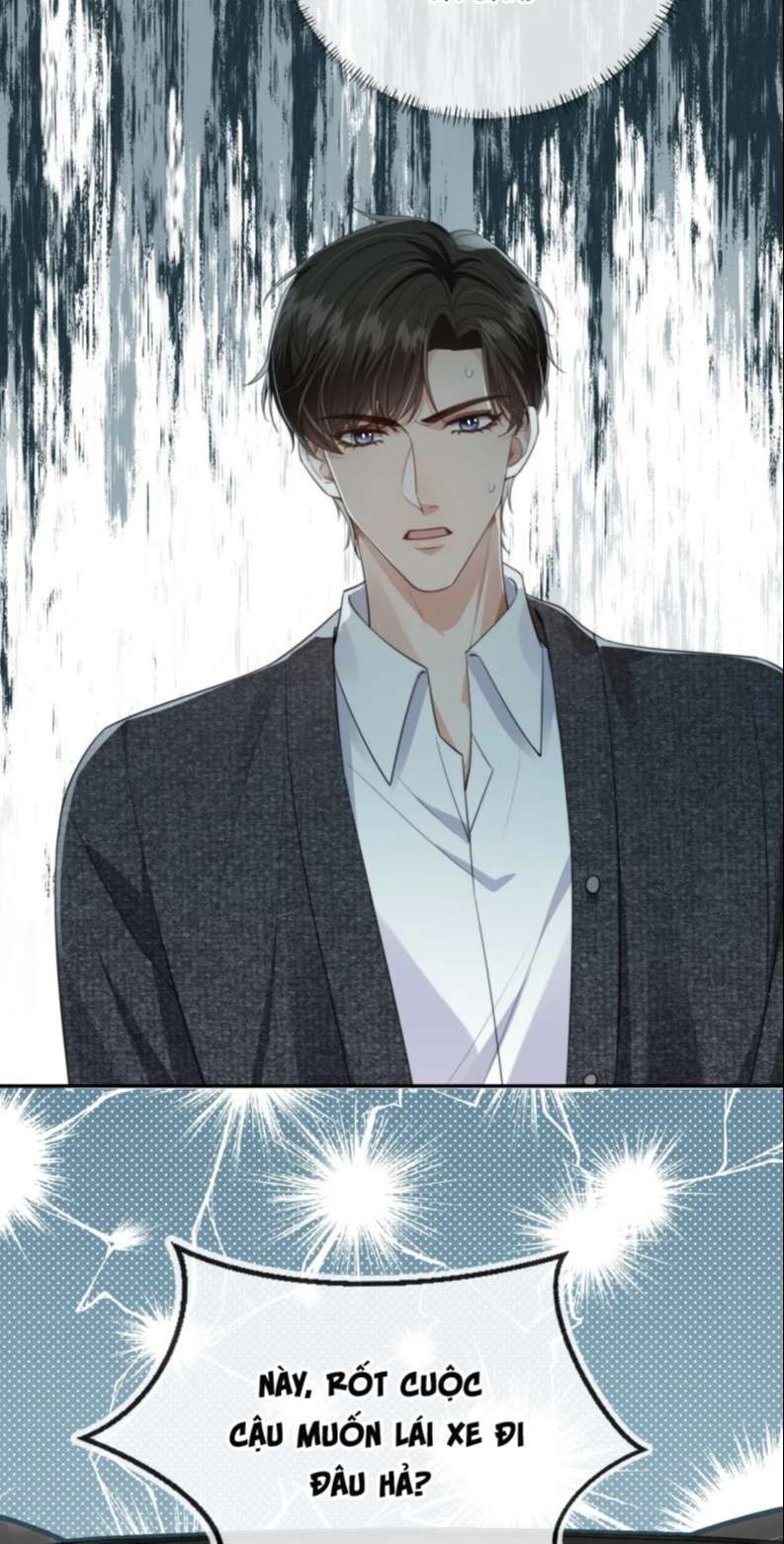 Em Ấy Vừa Nhìn Thấy Tôi Liền Vẫy Đuôi: Chapter 31