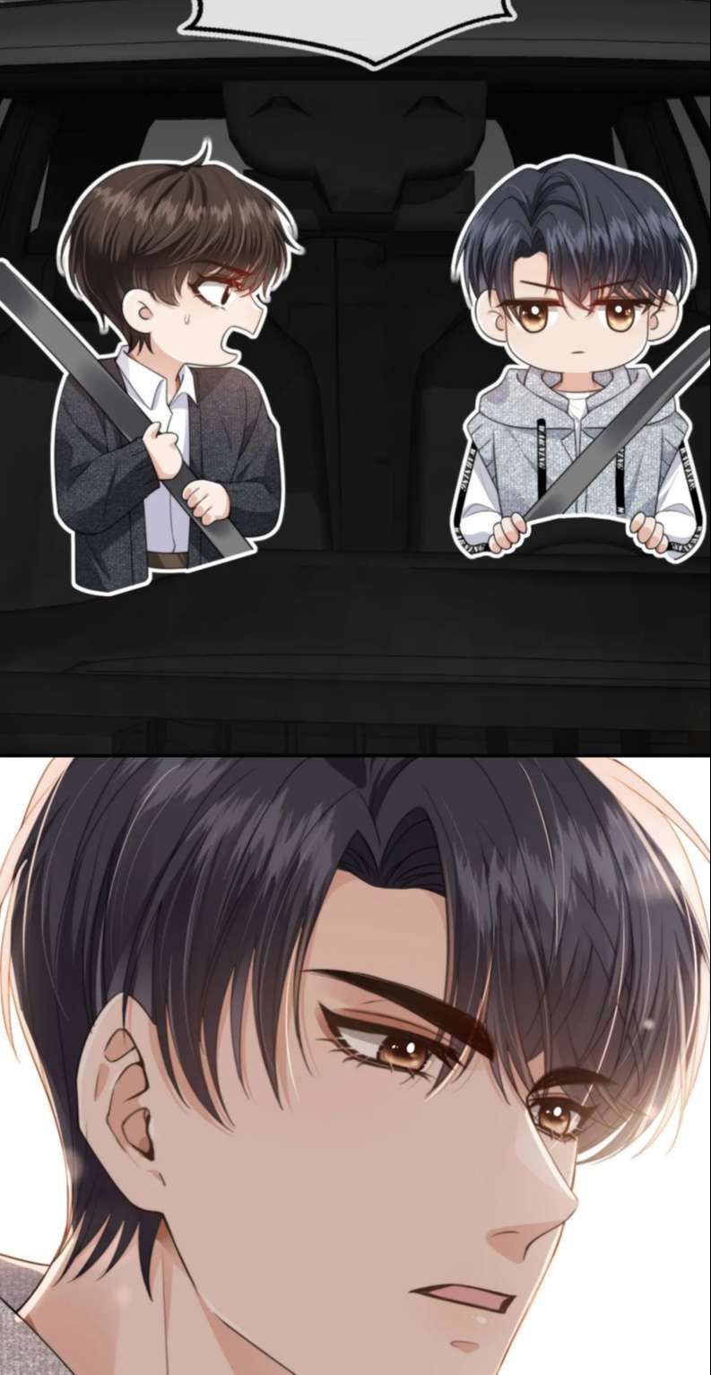 Em Ấy Vừa Nhìn Thấy Tôi Liền Vẫy Đuôi: Chapter 31