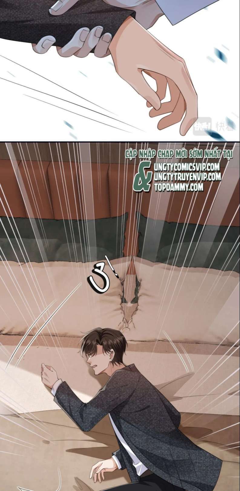 Em Ấy Vừa Nhìn Thấy Tôi Liền Vẫy Đuôi: Chapter 31