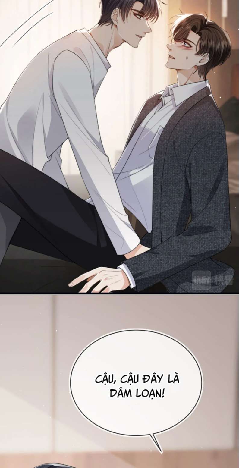 Em Ấy Vừa Nhìn Thấy Tôi Liền Vẫy Đuôi: Chapter 31