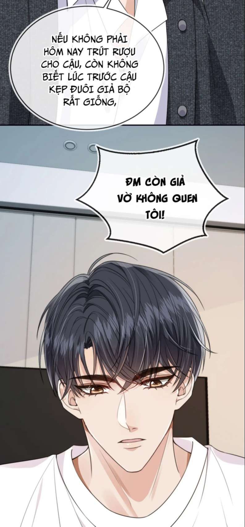 Em Ấy Vừa Nhìn Thấy Tôi Liền Vẫy Đuôi: Chapter 31