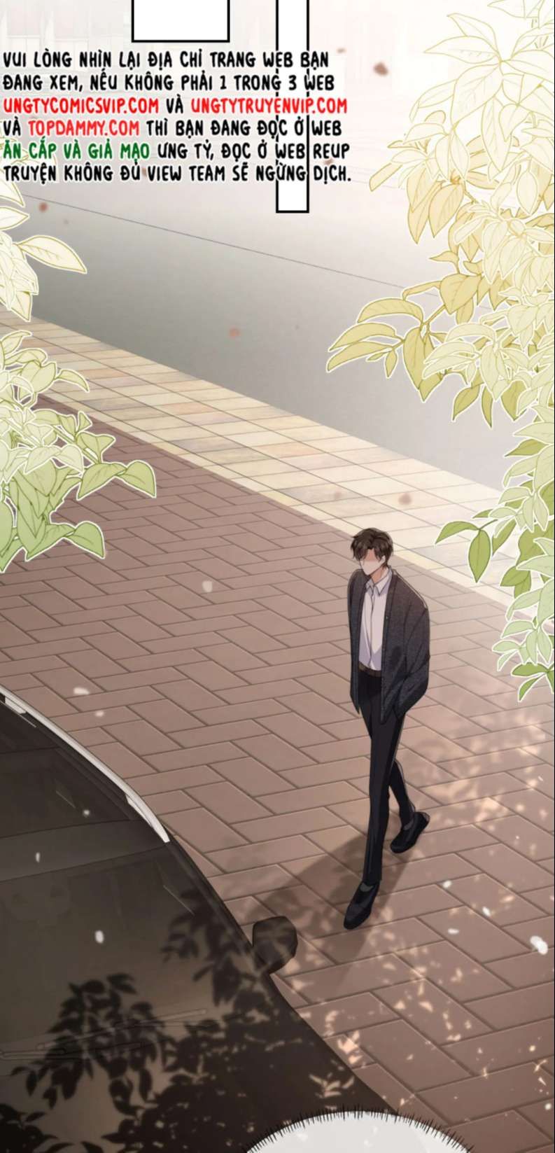 Em Ấy Vừa Nhìn Thấy Tôi Liền Vẫy Đuôi: Chapter 31