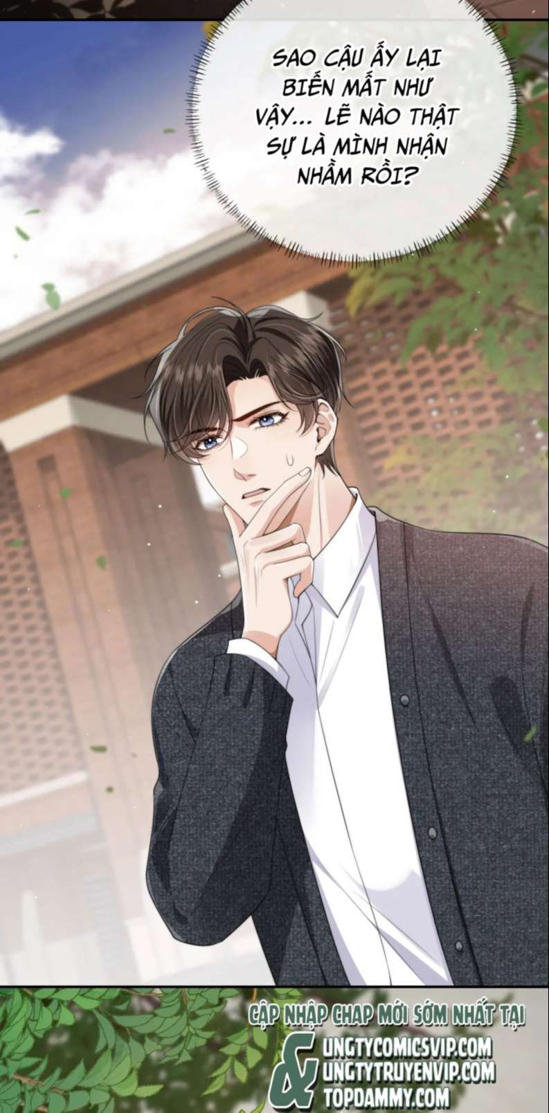 Em Ấy Vừa Nhìn Thấy Tôi Liền Vẫy Đuôi: Chapter 31