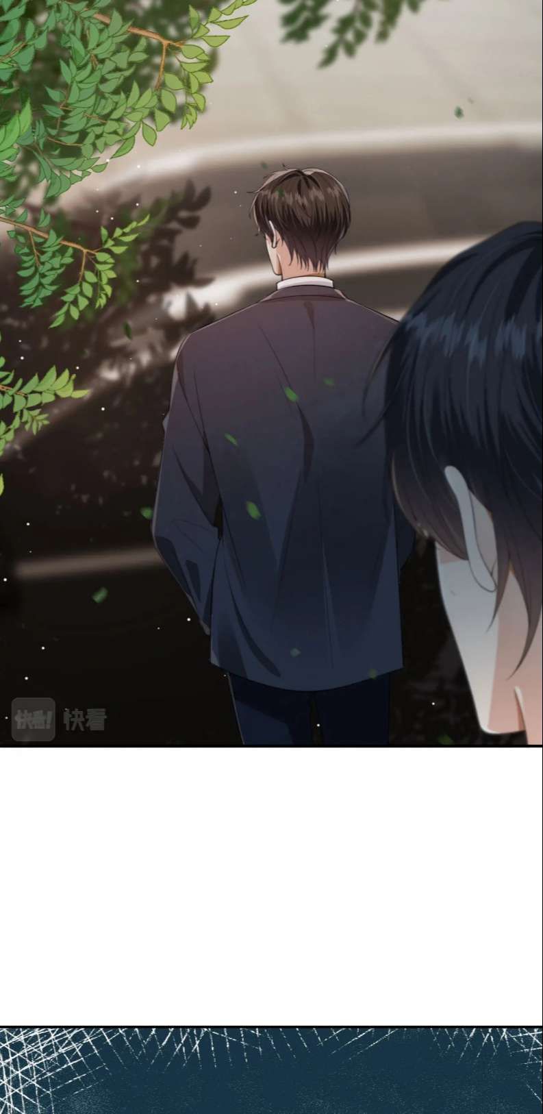 Em Ấy Vừa Nhìn Thấy Tôi Liền Vẫy Đuôi: Chapter 31