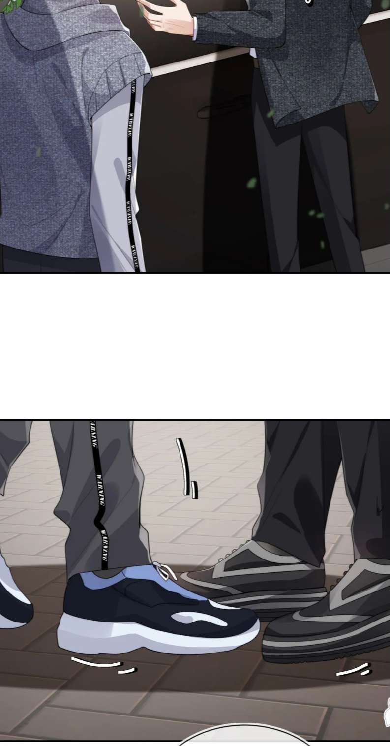 Em Ấy Vừa Nhìn Thấy Tôi Liền Vẫy Đuôi: Chapter 31