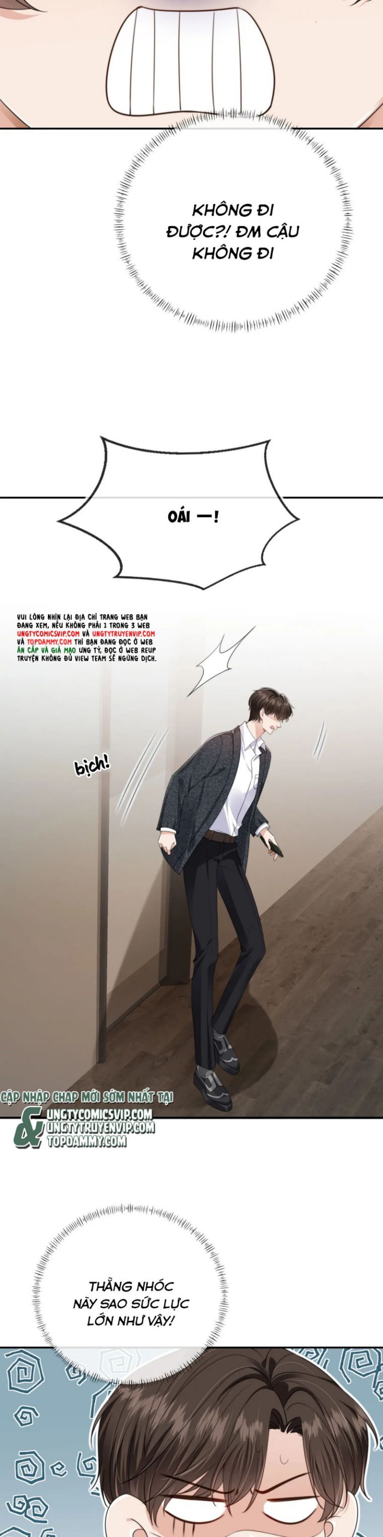 Em Ấy Vừa Nhìn Thấy Tôi Liền Vẫy Đuôi: Chapter 32