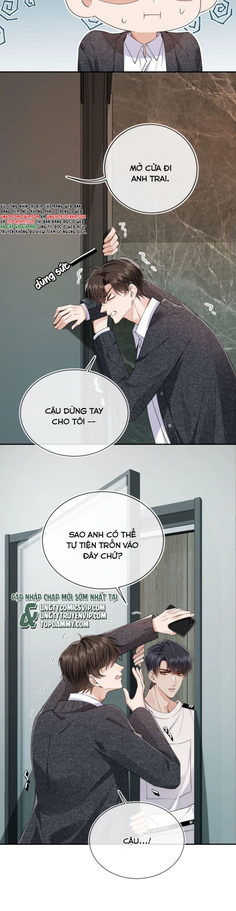 Em Ấy Vừa Nhìn Thấy Tôi Liền Vẫy Đuôi: Chapter 32