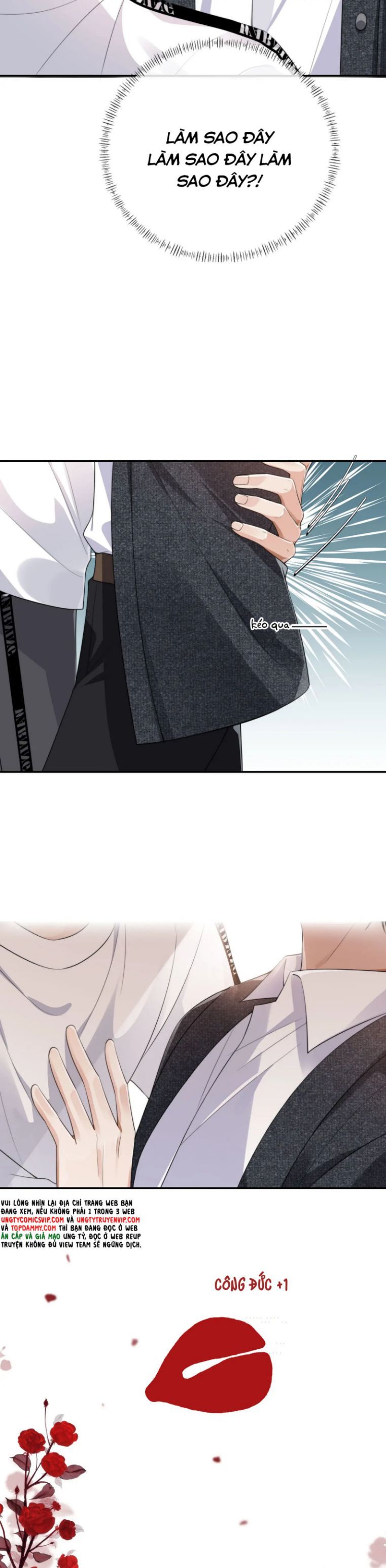 Em Ấy Vừa Nhìn Thấy Tôi Liền Vẫy Đuôi: Chapter 32