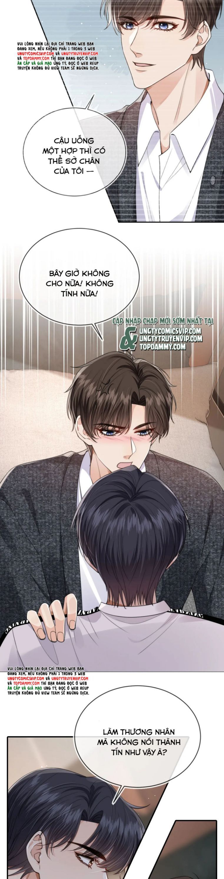 Em Ấy Vừa Nhìn Thấy Tôi Liền Vẫy Đuôi: Chapter 32