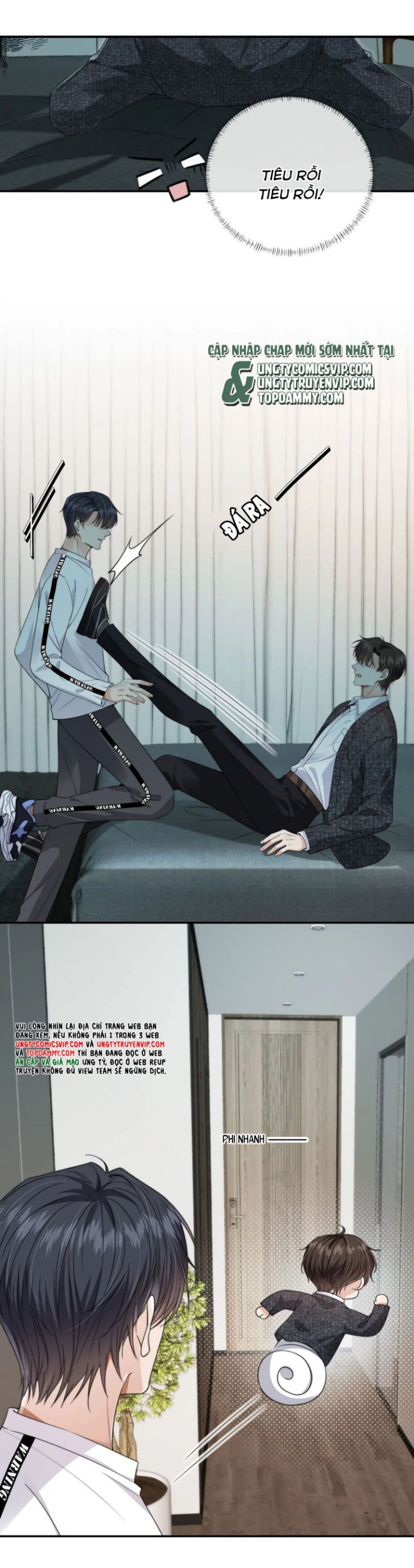 Em Ấy Vừa Nhìn Thấy Tôi Liền Vẫy Đuôi: Chapter 32