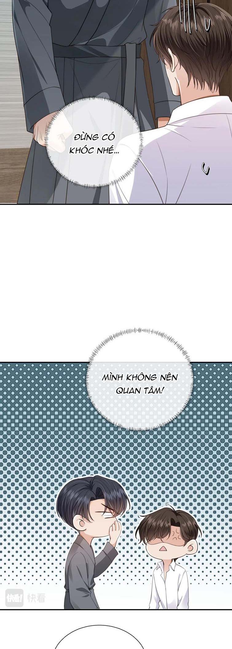 Em Ấy Vừa Nhìn Thấy Tôi Liền Vẫy Đuôi: Chapter 33