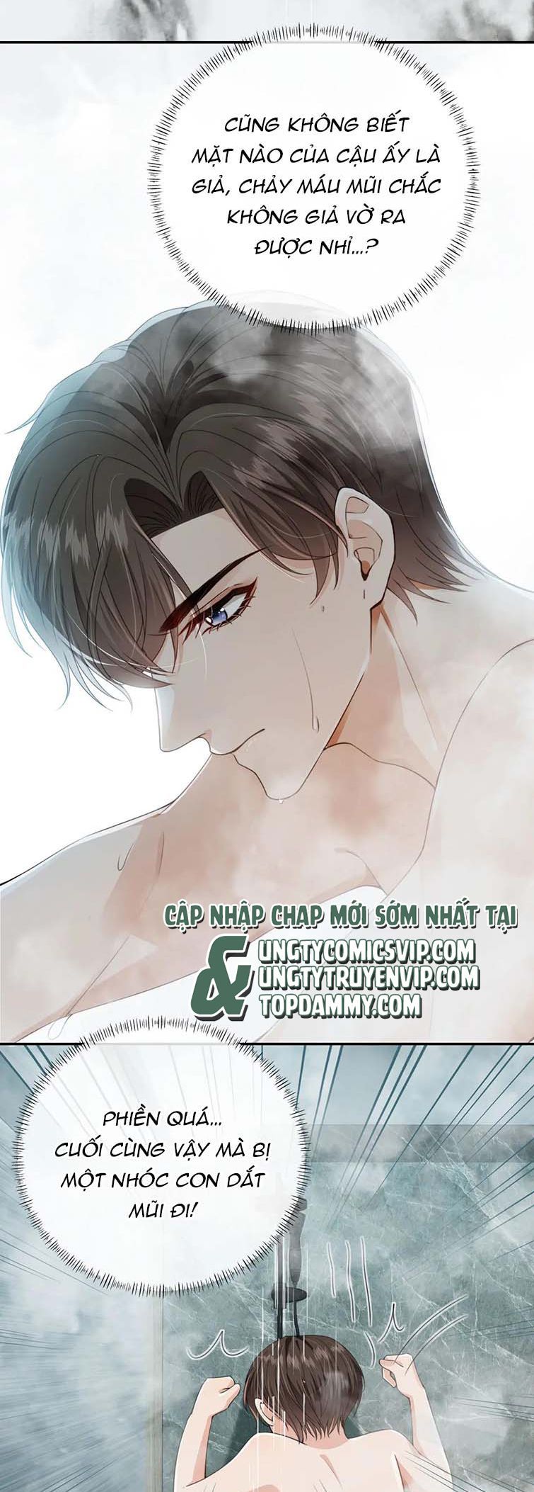 Em Ấy Vừa Nhìn Thấy Tôi Liền Vẫy Đuôi: Chapter 33