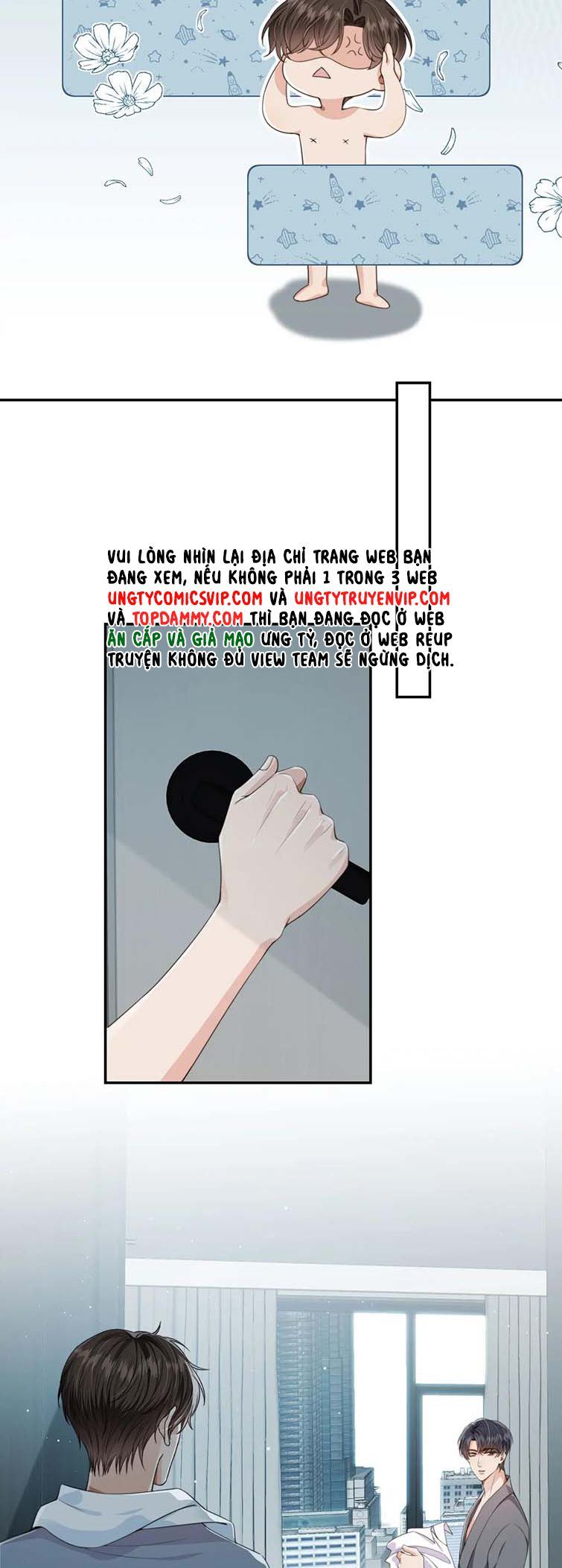 Em Ấy Vừa Nhìn Thấy Tôi Liền Vẫy Đuôi: Chapter 33