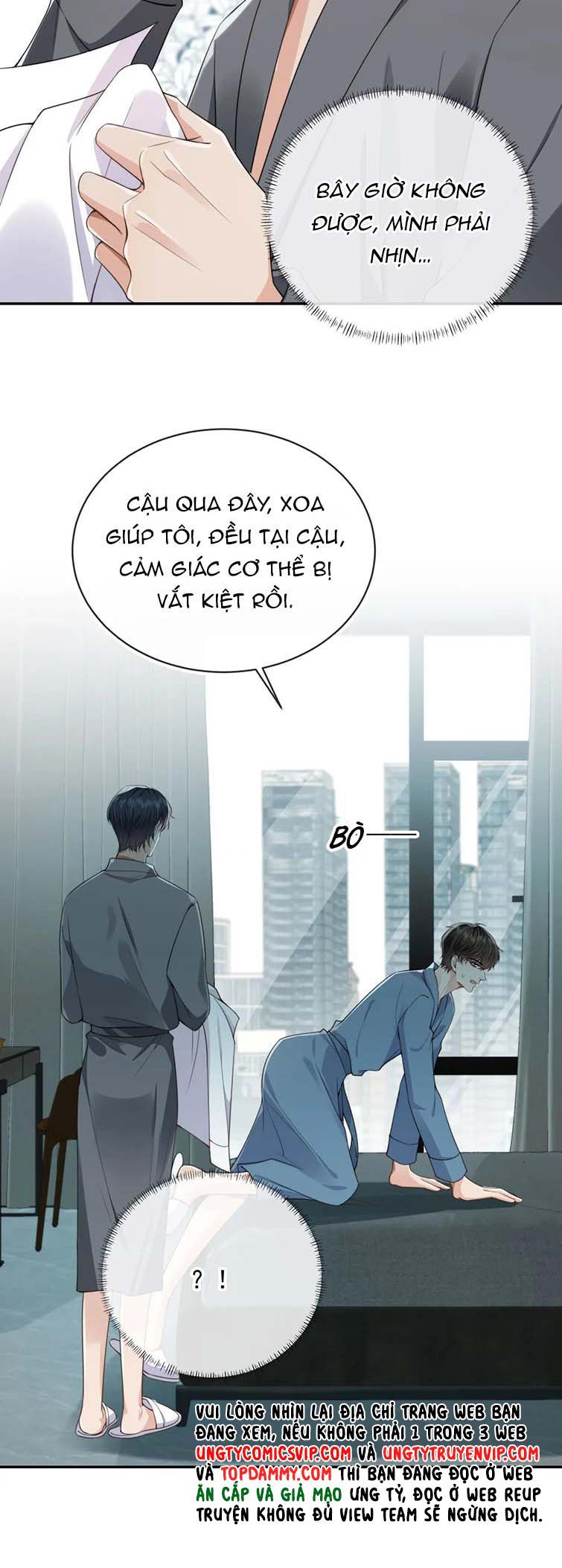 Em Ấy Vừa Nhìn Thấy Tôi Liền Vẫy Đuôi: Chapter 33