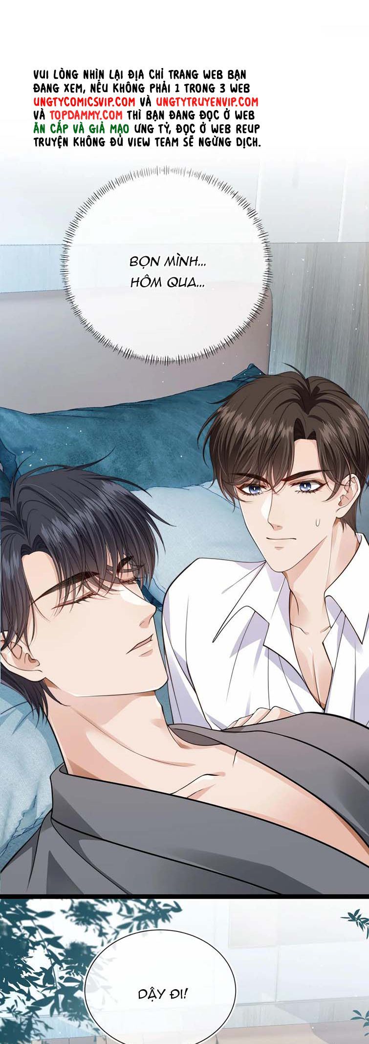 Em Ấy Vừa Nhìn Thấy Tôi Liền Vẫy Đuôi: Chapter 33