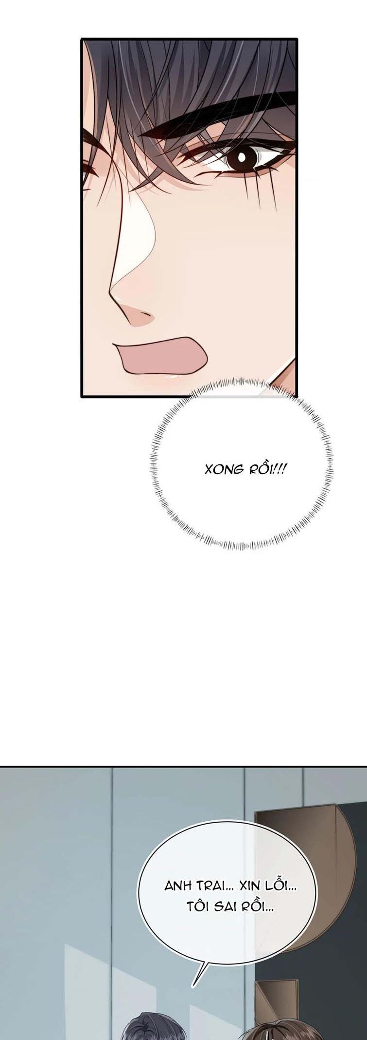 Em Ấy Vừa Nhìn Thấy Tôi Liền Vẫy Đuôi: Chapter 33