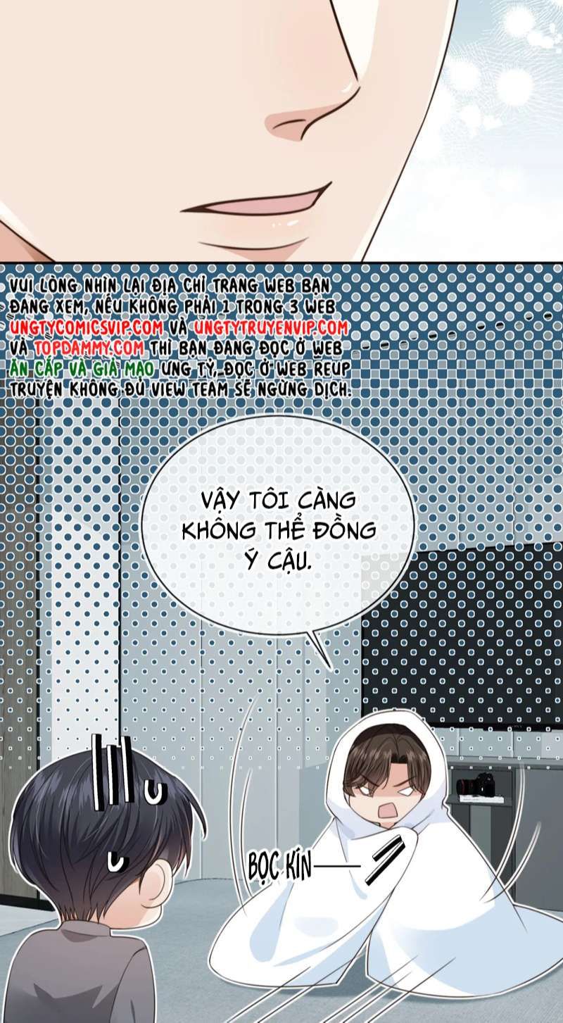 Em Ấy Vừa Nhìn Thấy Tôi Liền Vẫy Đuôi: Chapter 34