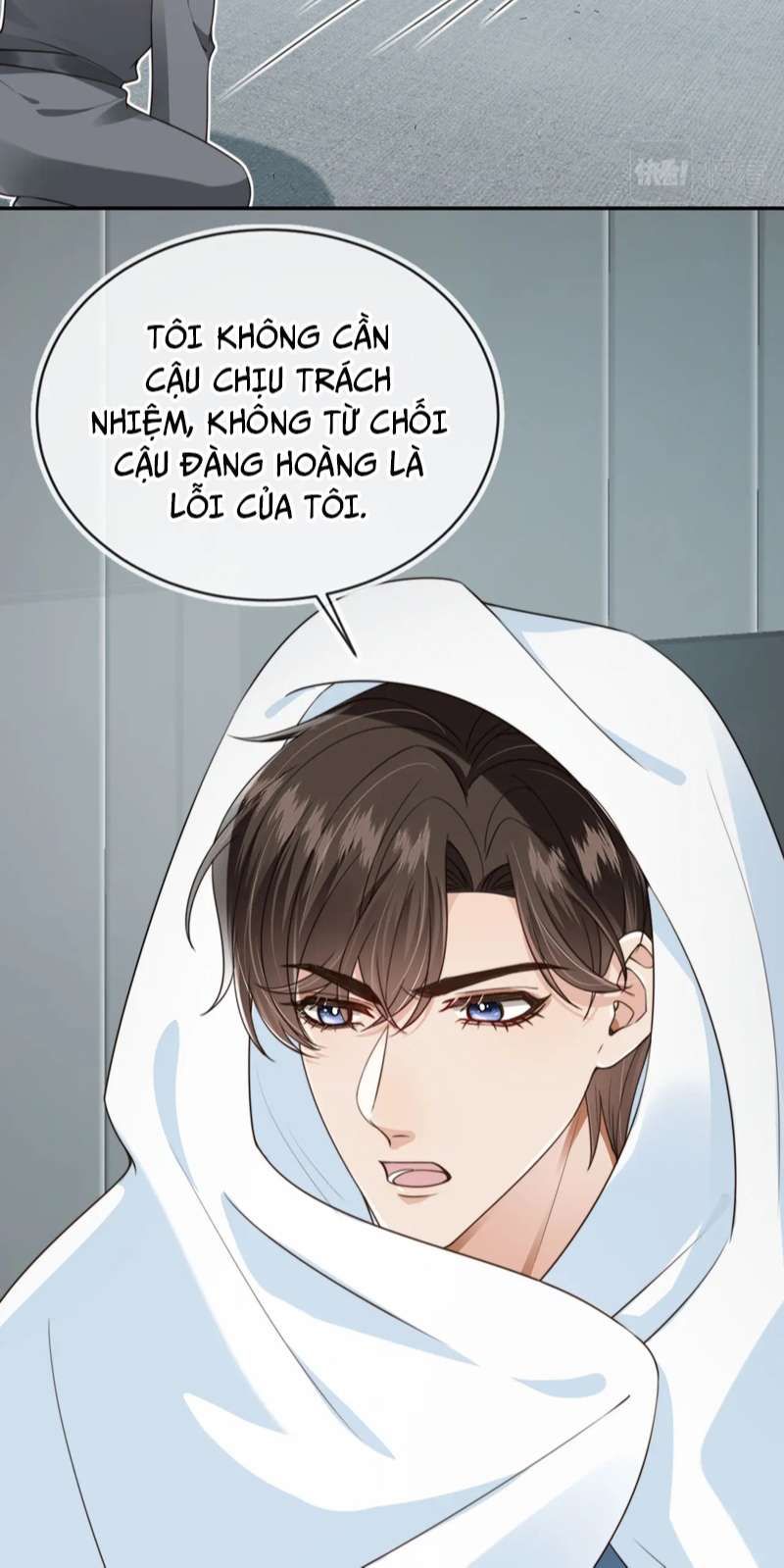 Em Ấy Vừa Nhìn Thấy Tôi Liền Vẫy Đuôi: Chapter 34