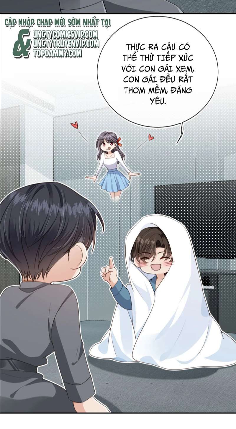 Em Ấy Vừa Nhìn Thấy Tôi Liền Vẫy Đuôi: Chapter 34