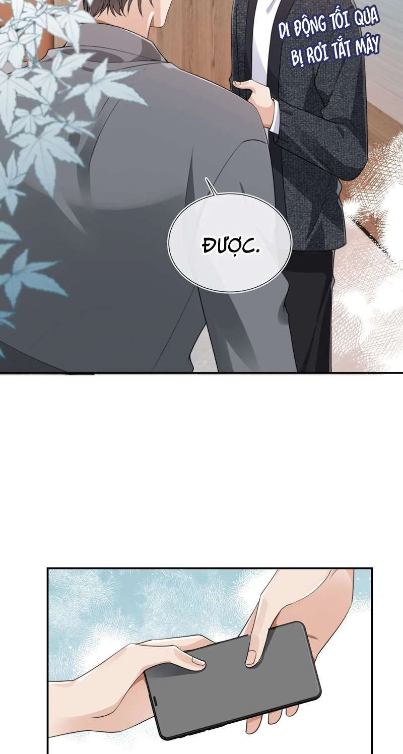 Em Ấy Vừa Nhìn Thấy Tôi Liền Vẫy Đuôi: Chapter 34