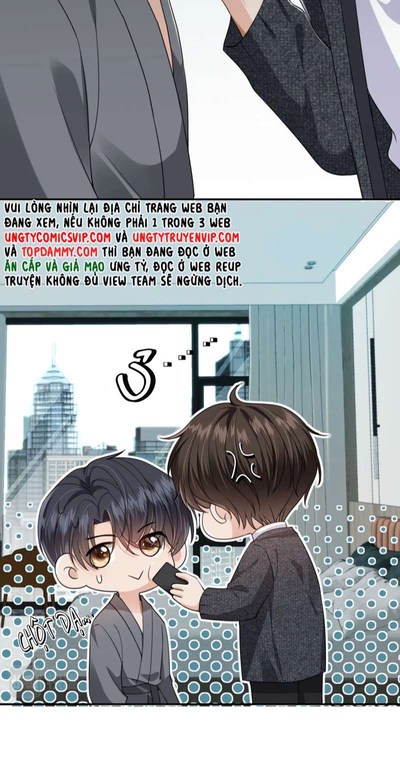 Em Ấy Vừa Nhìn Thấy Tôi Liền Vẫy Đuôi: Chapter 34