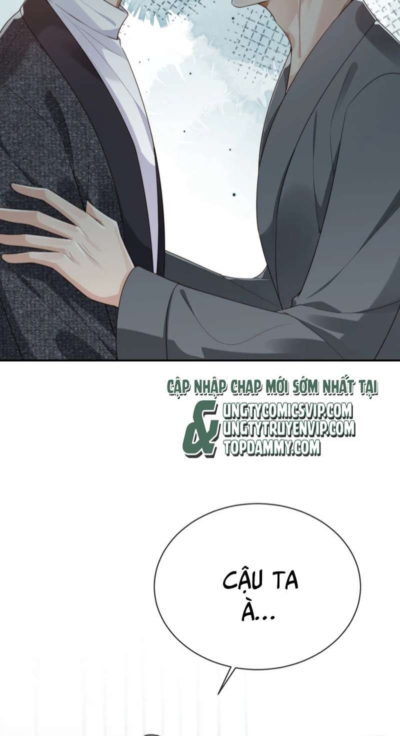 Em Ấy Vừa Nhìn Thấy Tôi Liền Vẫy Đuôi: Chapter 35