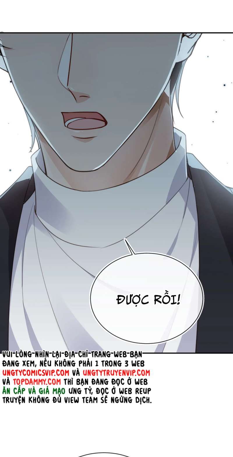 Em Ấy Vừa Nhìn Thấy Tôi Liền Vẫy Đuôi: Chapter 35