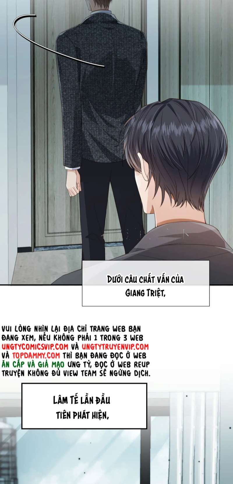 Em Ấy Vừa Nhìn Thấy Tôi Liền Vẫy Đuôi: Chapter 35