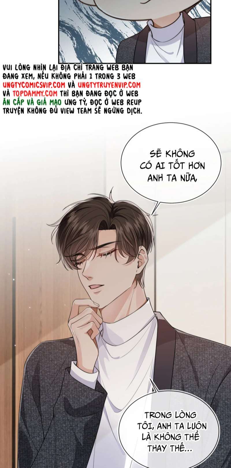 Em Ấy Vừa Nhìn Thấy Tôi Liền Vẫy Đuôi: Chapter 35
