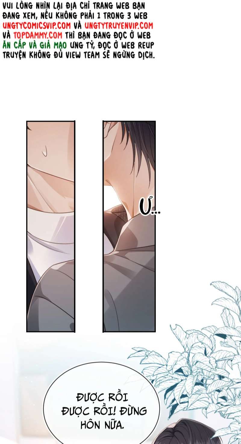 Em Ấy Vừa Nhìn Thấy Tôi Liền Vẫy Đuôi: Chapter 35