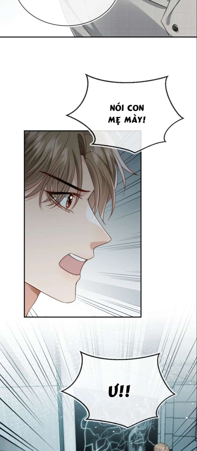 Em Ấy Vừa Nhìn Thấy Tôi Liền Vẫy Đuôi: Chapter 36