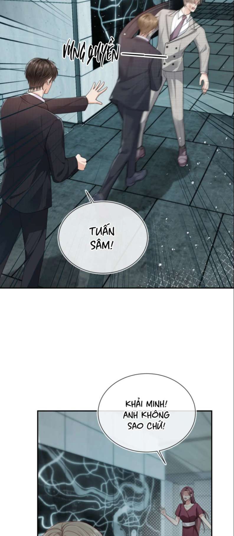 Em Ấy Vừa Nhìn Thấy Tôi Liền Vẫy Đuôi: Chapter 36