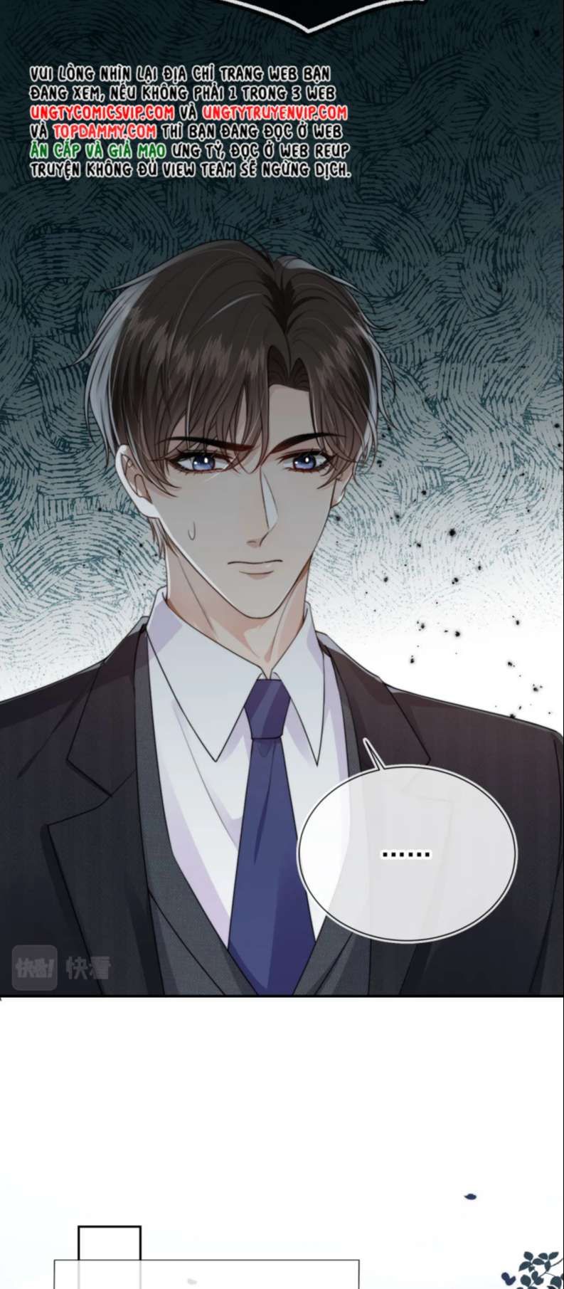 Em Ấy Vừa Nhìn Thấy Tôi Liền Vẫy Đuôi: Chapter 36