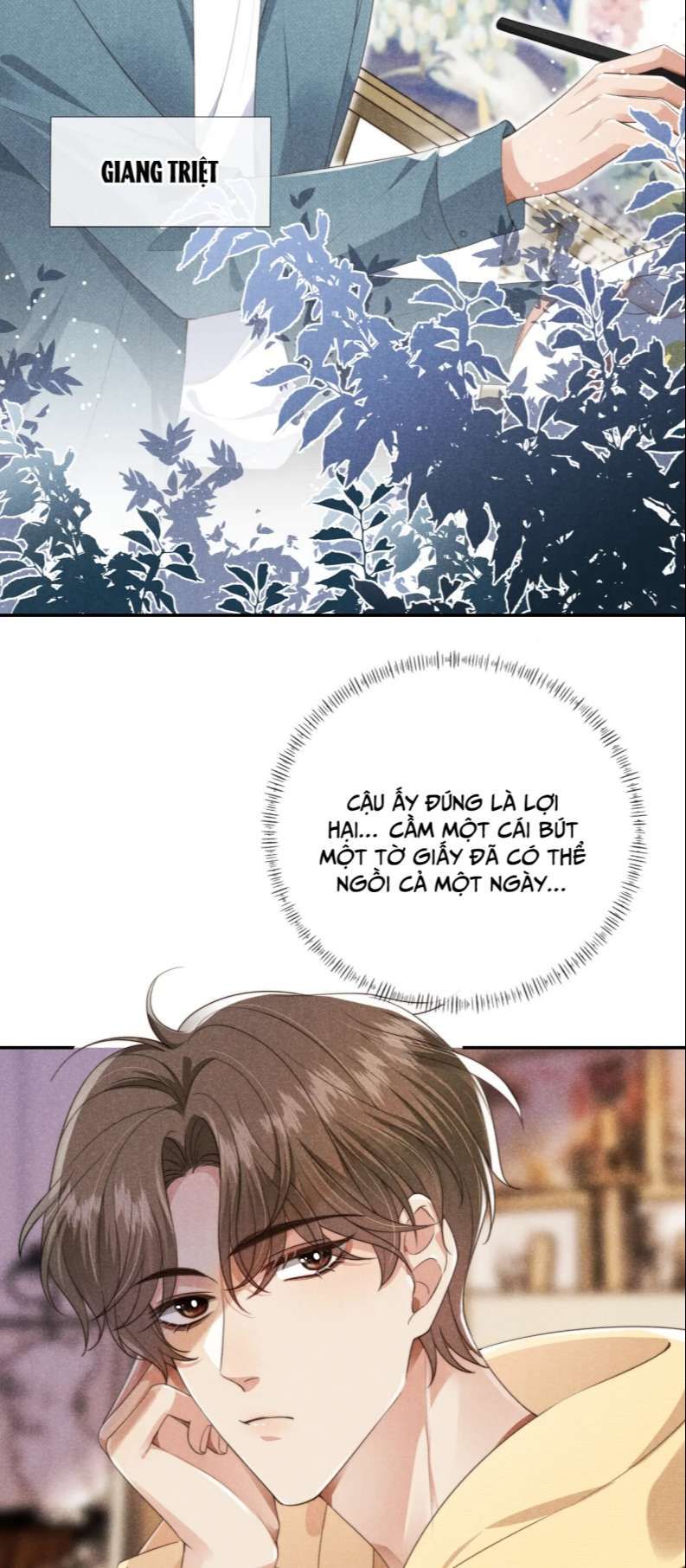 Em Ấy Vừa Nhìn Thấy Tôi Liền Vẫy Đuôi: Chapter 36