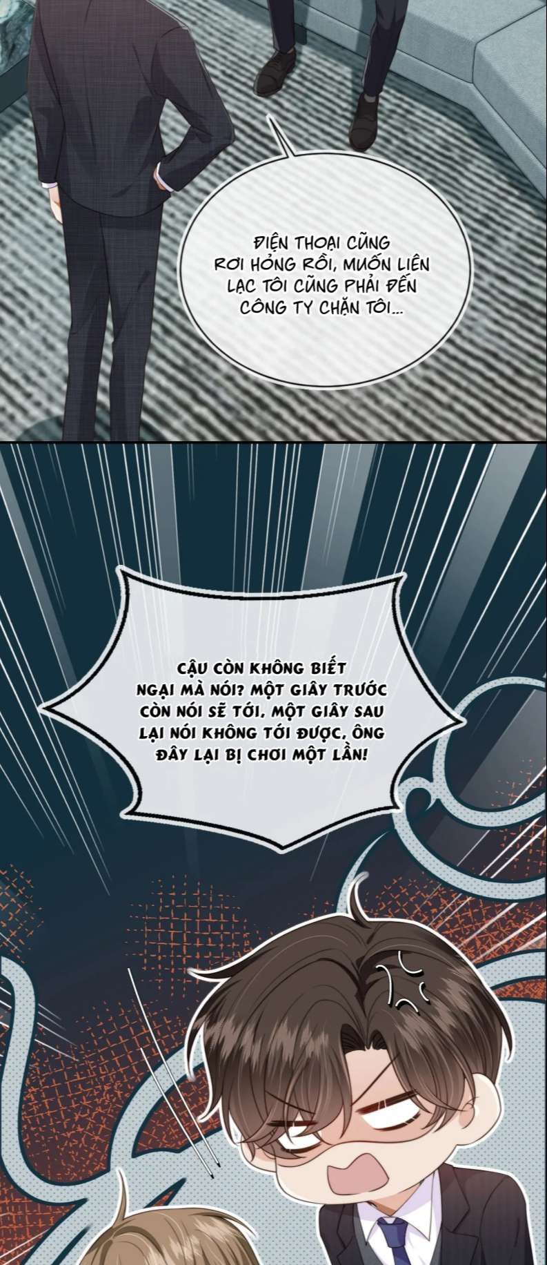 Em Ấy Vừa Nhìn Thấy Tôi Liền Vẫy Đuôi: Chapter 36