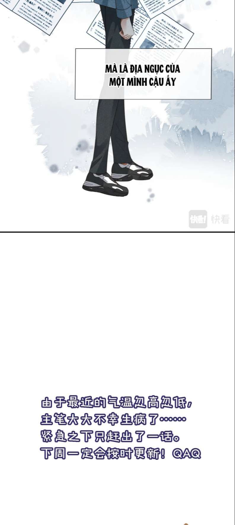 Em Ấy Vừa Nhìn Thấy Tôi Liền Vẫy Đuôi: Chapter 36