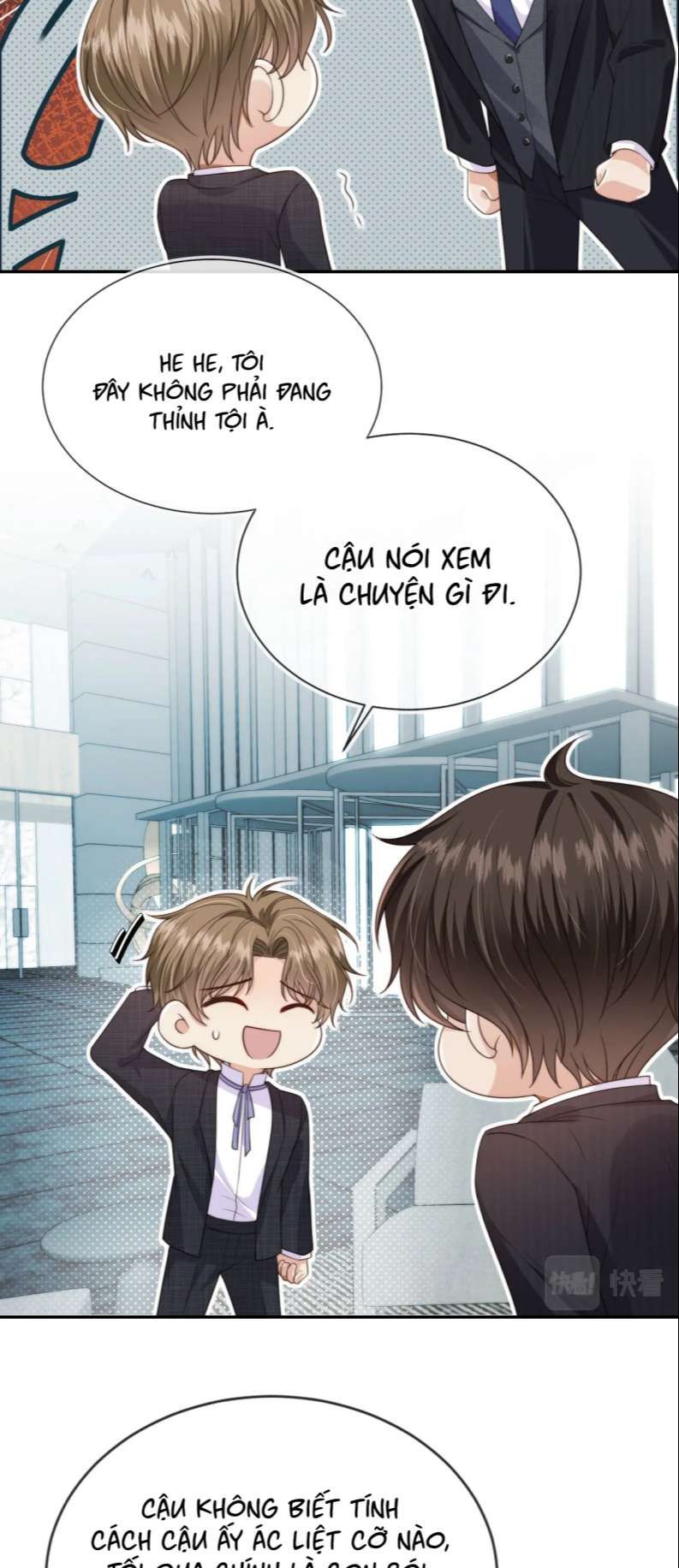 Em Ấy Vừa Nhìn Thấy Tôi Liền Vẫy Đuôi: Chapter 36