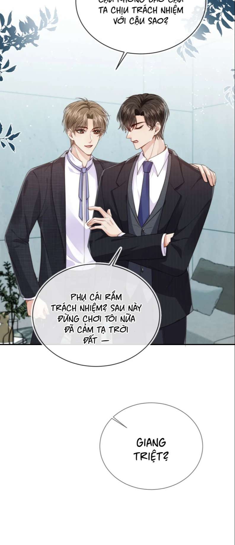 Em Ấy Vừa Nhìn Thấy Tôi Liền Vẫy Đuôi: Chapter 36