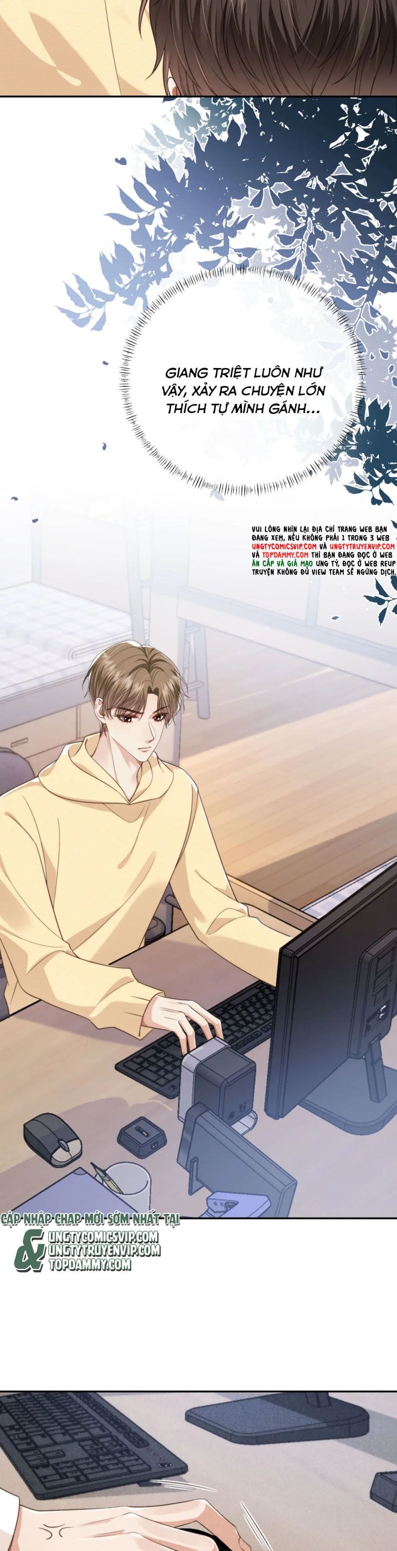 Em Ấy Vừa Nhìn Thấy Tôi Liền Vẫy Đuôi: Chapter 37