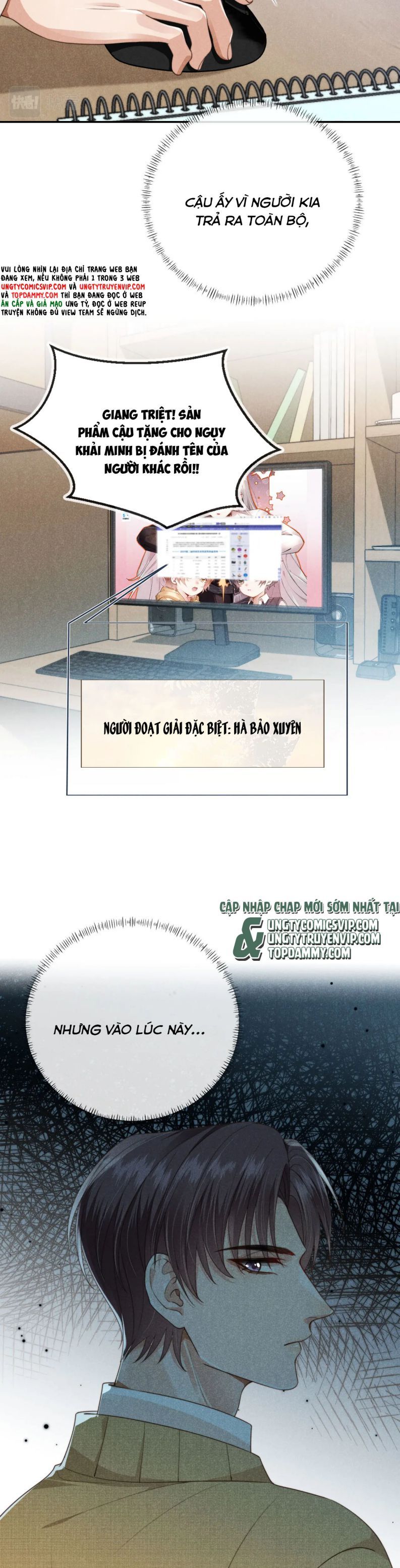 Em Ấy Vừa Nhìn Thấy Tôi Liền Vẫy Đuôi: Chapter 37