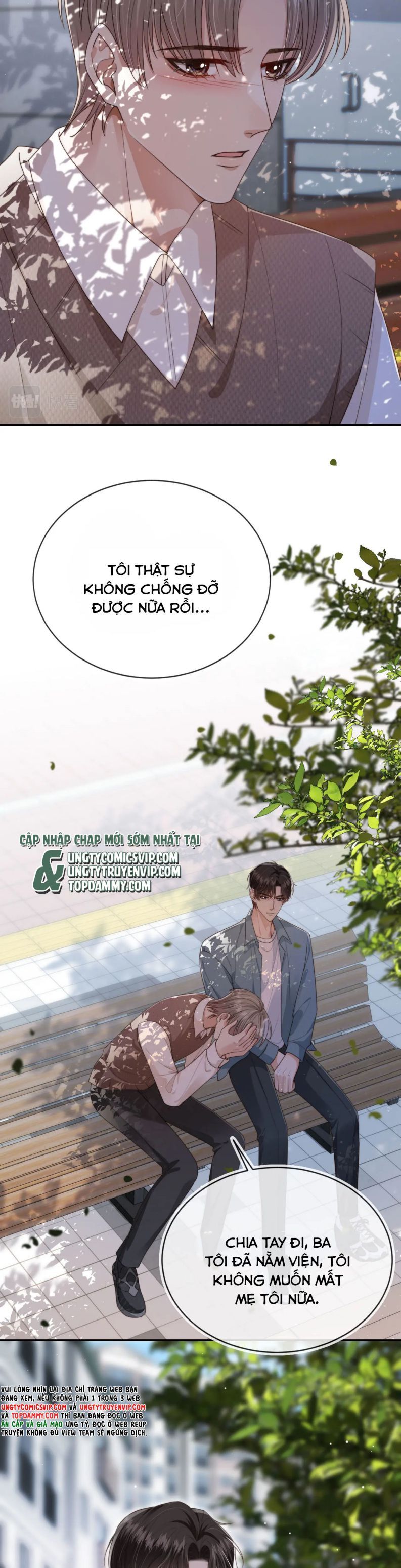 Em Ấy Vừa Nhìn Thấy Tôi Liền Vẫy Đuôi: Chapter 37