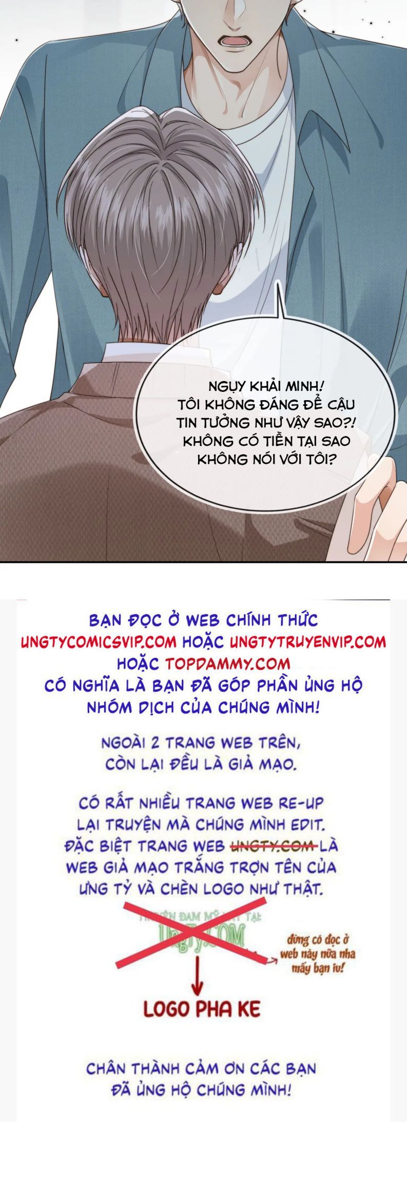Em Ấy Vừa Nhìn Thấy Tôi Liền Vẫy Đuôi: Chapter 37