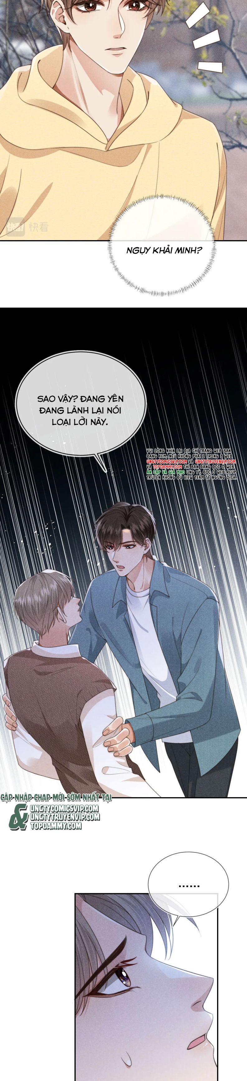 Em Ấy Vừa Nhìn Thấy Tôi Liền Vẫy Đuôi: Chapter 37