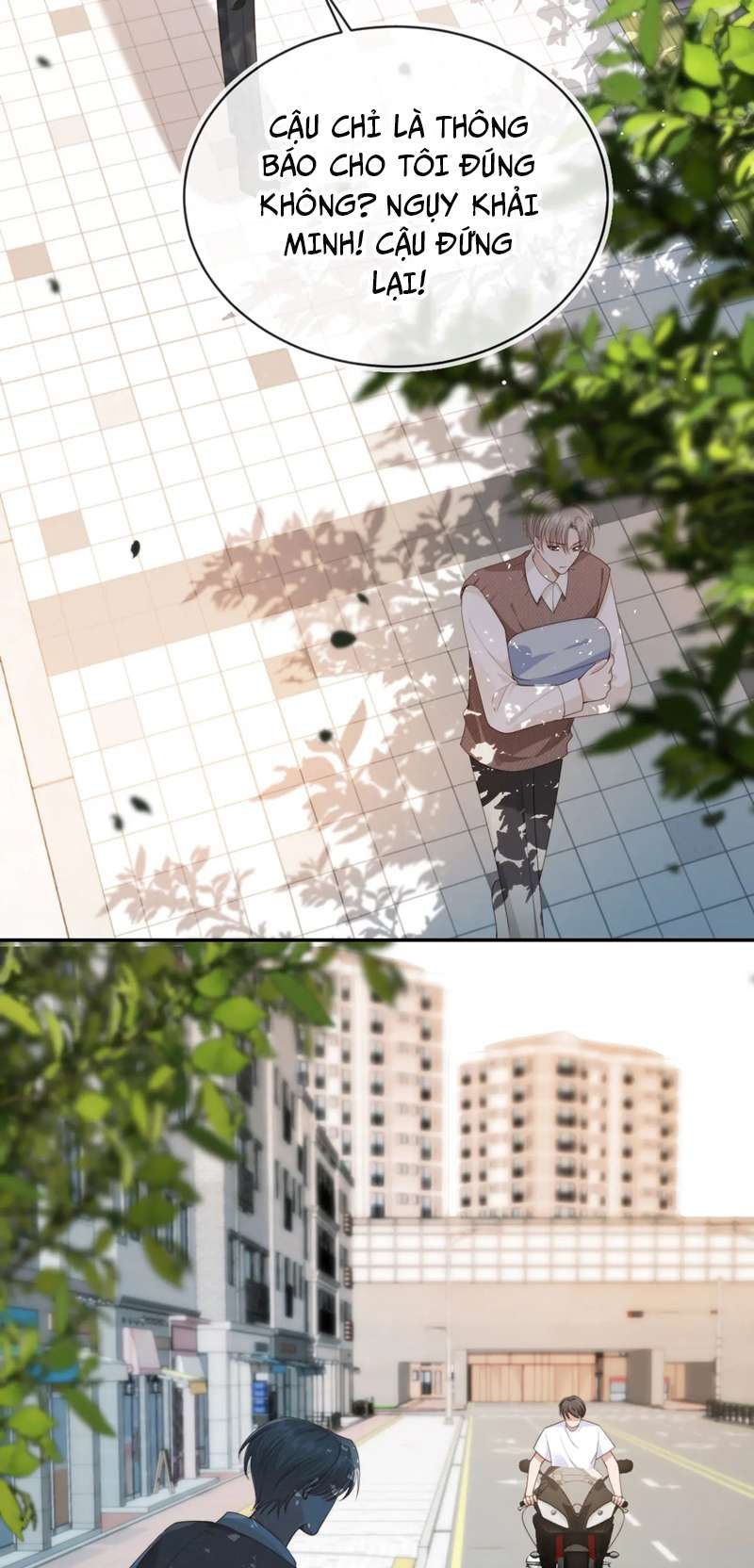 Em Ấy Vừa Nhìn Thấy Tôi Liền Vẫy Đuôi: Chapter 38