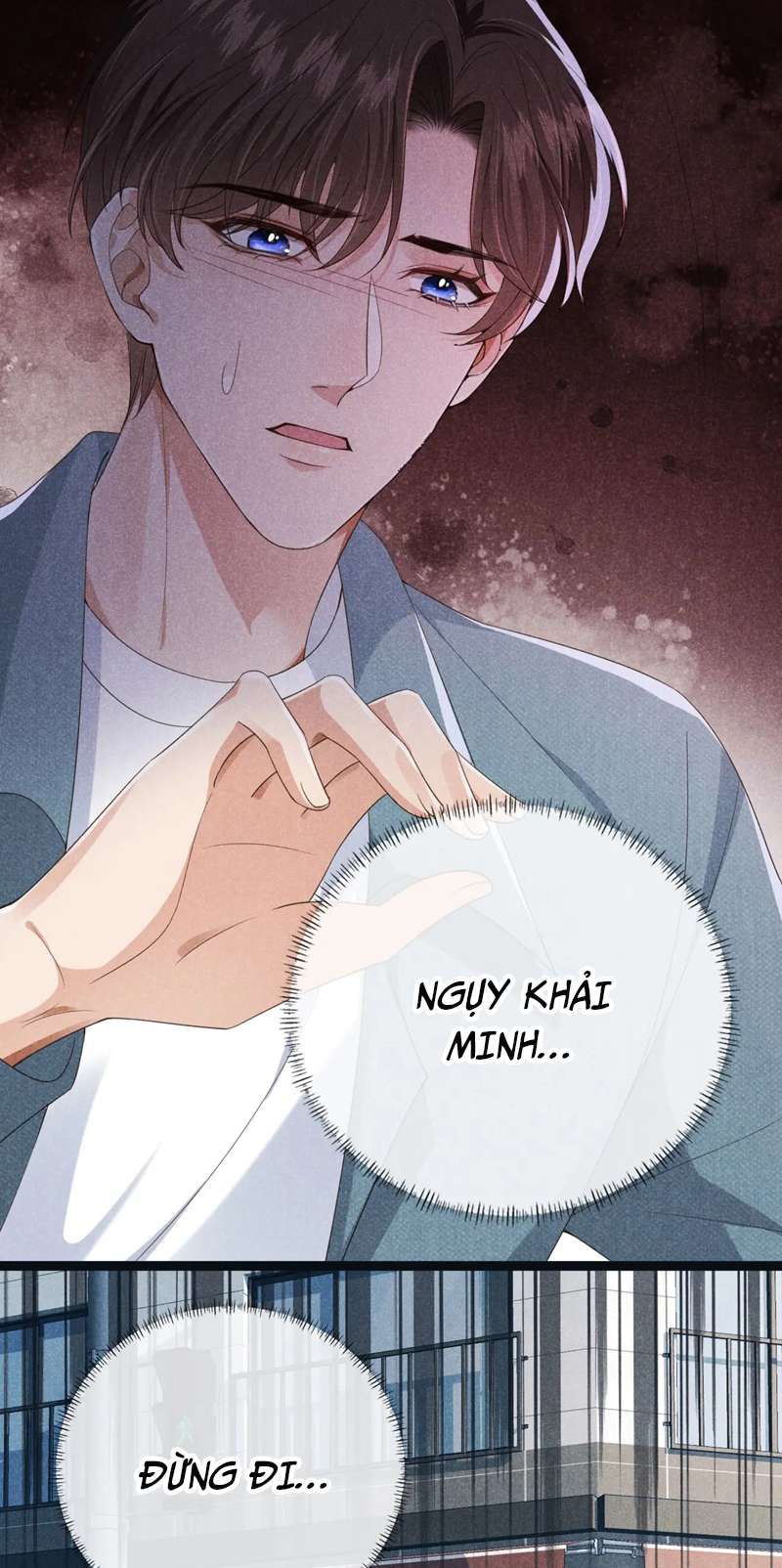Em Ấy Vừa Nhìn Thấy Tôi Liền Vẫy Đuôi: Chapter 38