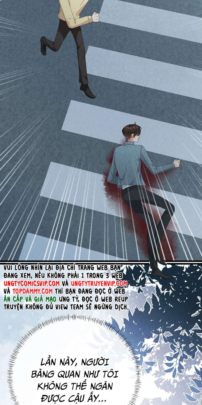 Em Ấy Vừa Nhìn Thấy Tôi Liền Vẫy Đuôi: Chapter 38