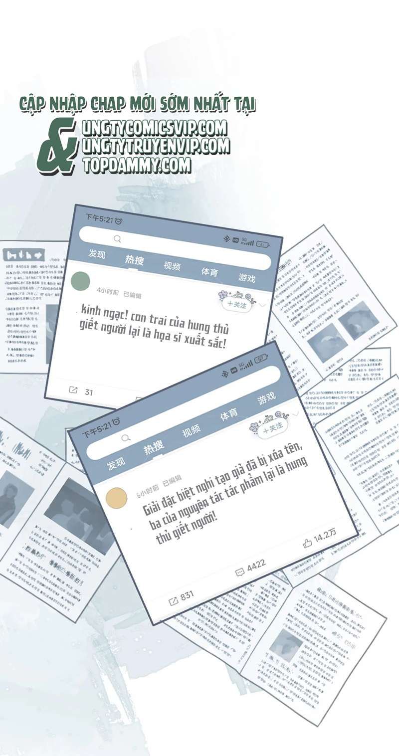 Em Ấy Vừa Nhìn Thấy Tôi Liền Vẫy Đuôi: Chapter 38