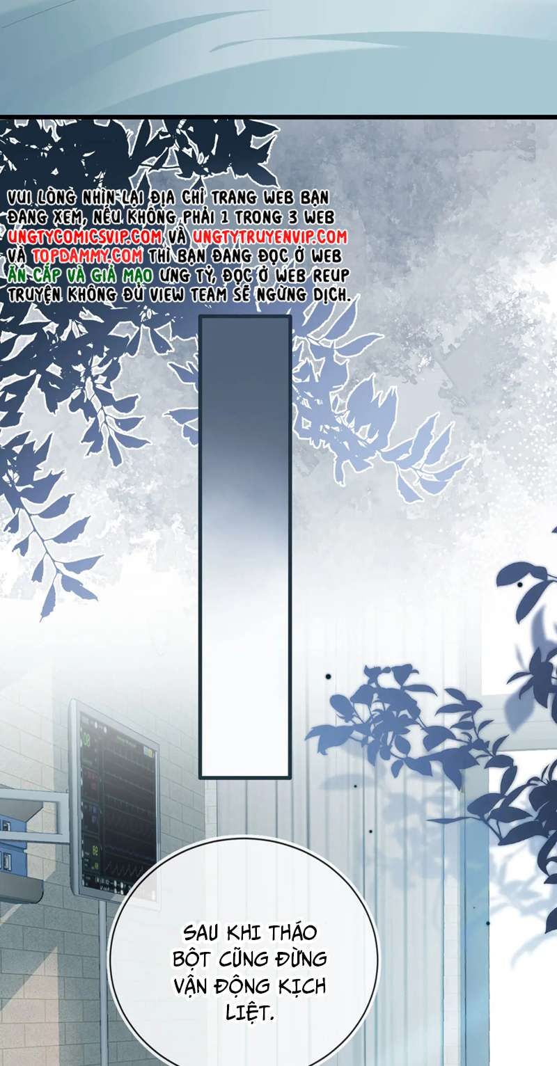 Em Ấy Vừa Nhìn Thấy Tôi Liền Vẫy Đuôi: Chapter 38